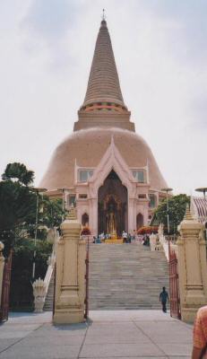 Pagode von Phra Pathom Chedi